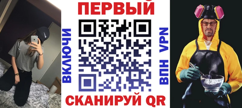АМФ 98%  Миньяр 