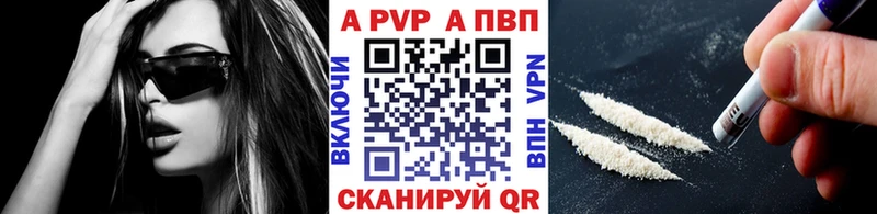 A PVP мука  Миньяр 