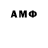 Amphetamine VHQ Arkadzy Goroshko