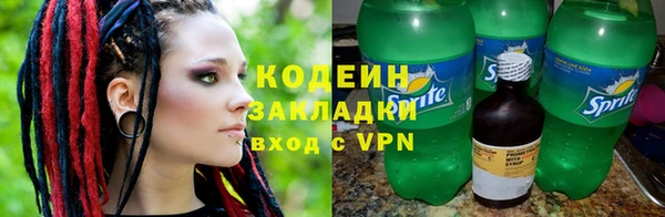 марки lsd Алзамай
