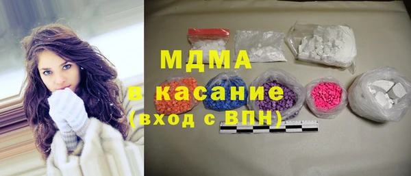 спиды Алексеевка