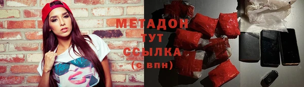 гидра Алексин