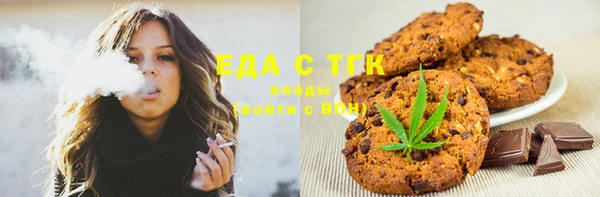 марки lsd Алзамай