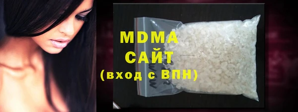 гидра Алексин