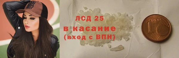 марки lsd Алзамай