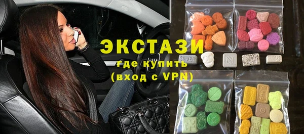 спиды Алексеевка