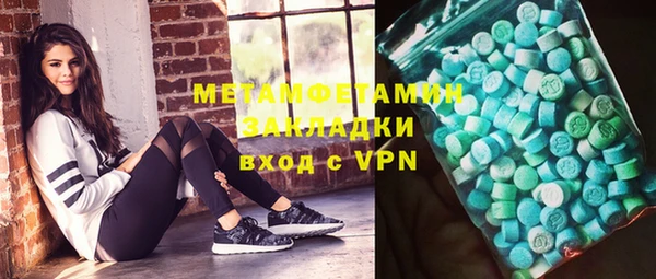 марки lsd Алзамай