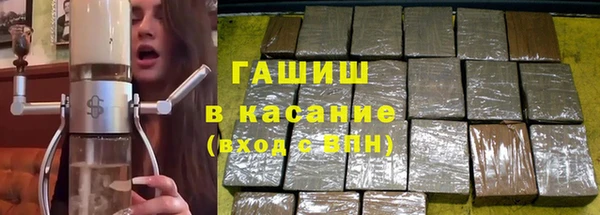 первитин Покров