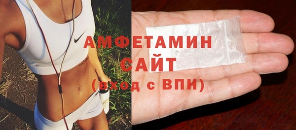 спиды Алексеевка