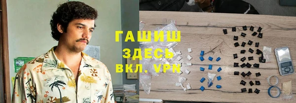 спиды Алексеевка